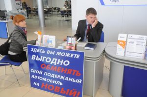 Автоэксперты рассказали, как санкции повлияли на рост стоимости машин и запчастей