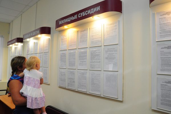 980 млн рублей получили нижегородские семьи с детьми от 3 до 7 лет с начала года