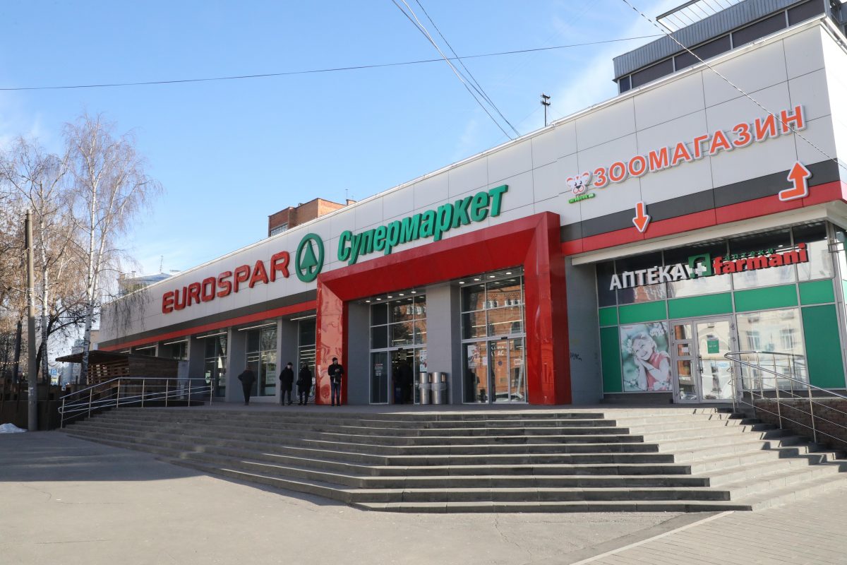 Инспекция труда в Нижегородской области вынесла предостережение сети магазинов SPAR
