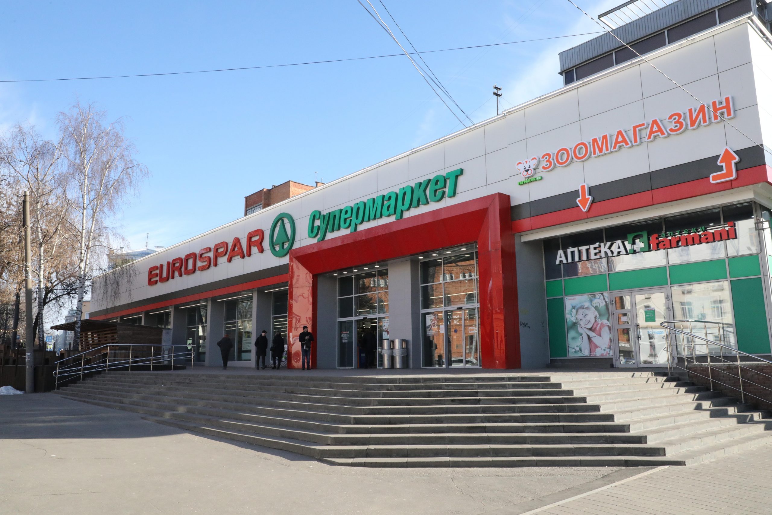 Почему закрыли спар. Spar просп. Гагарина, 84, Нижний Новгород фото. Спар Миддл Волга. Магазин правда в нижним Новгороде.