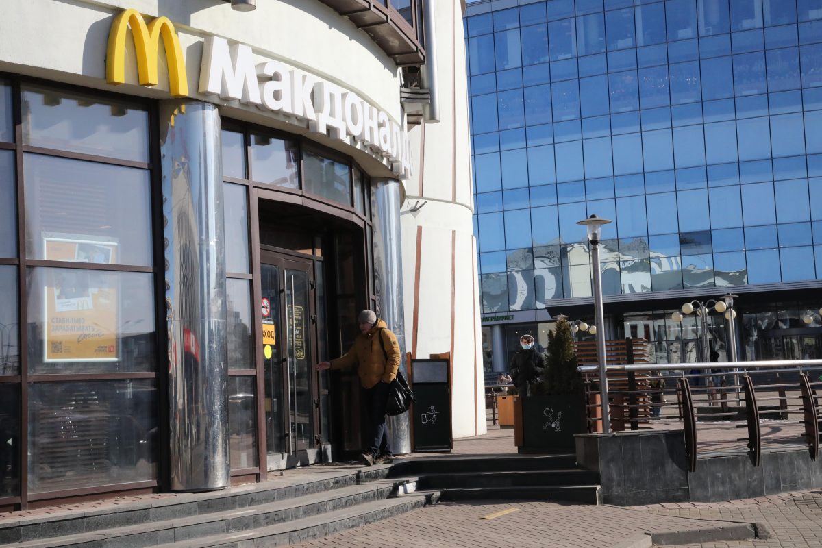 McDonald’s в Нижегородской области может открыться под новым брендом