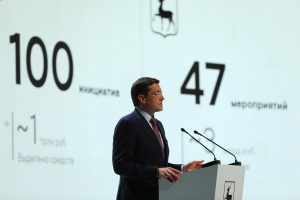 Глеб Никитин ответил более чем на&nbsp;40 вопросов предпринимателей на&nbsp;встрече с&nbsp;бизнесом