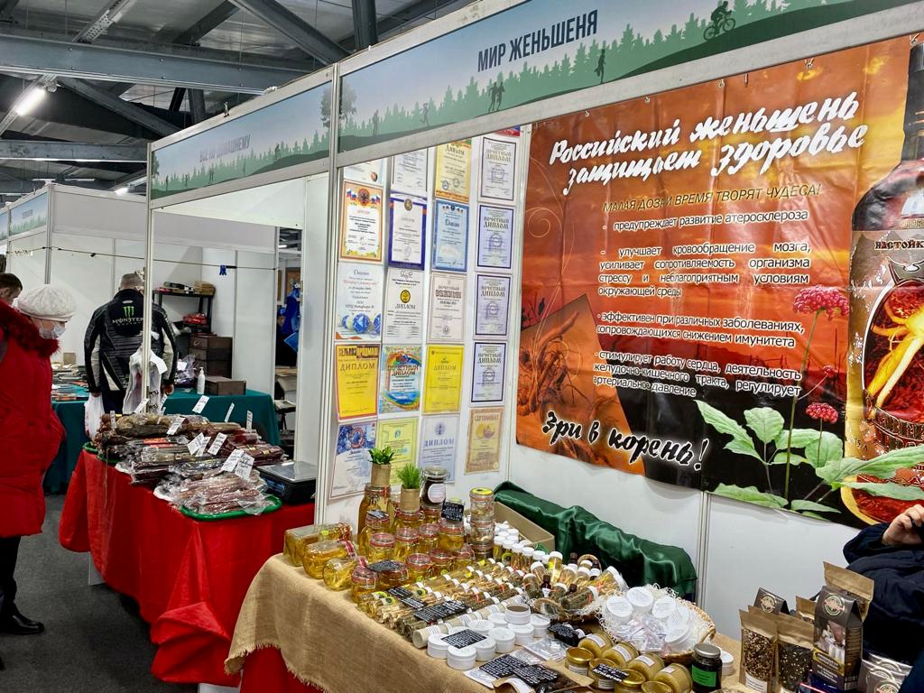 Выставка-ярмарка «Активный отдых. Рыбалка. Охота» открылась в Нижнем Новгороде