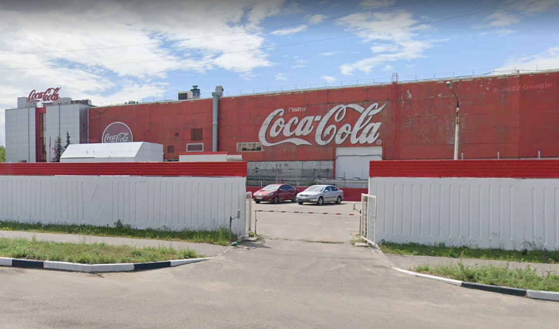 Coca-Cola перестанет производить и продавать свою продукцию в России