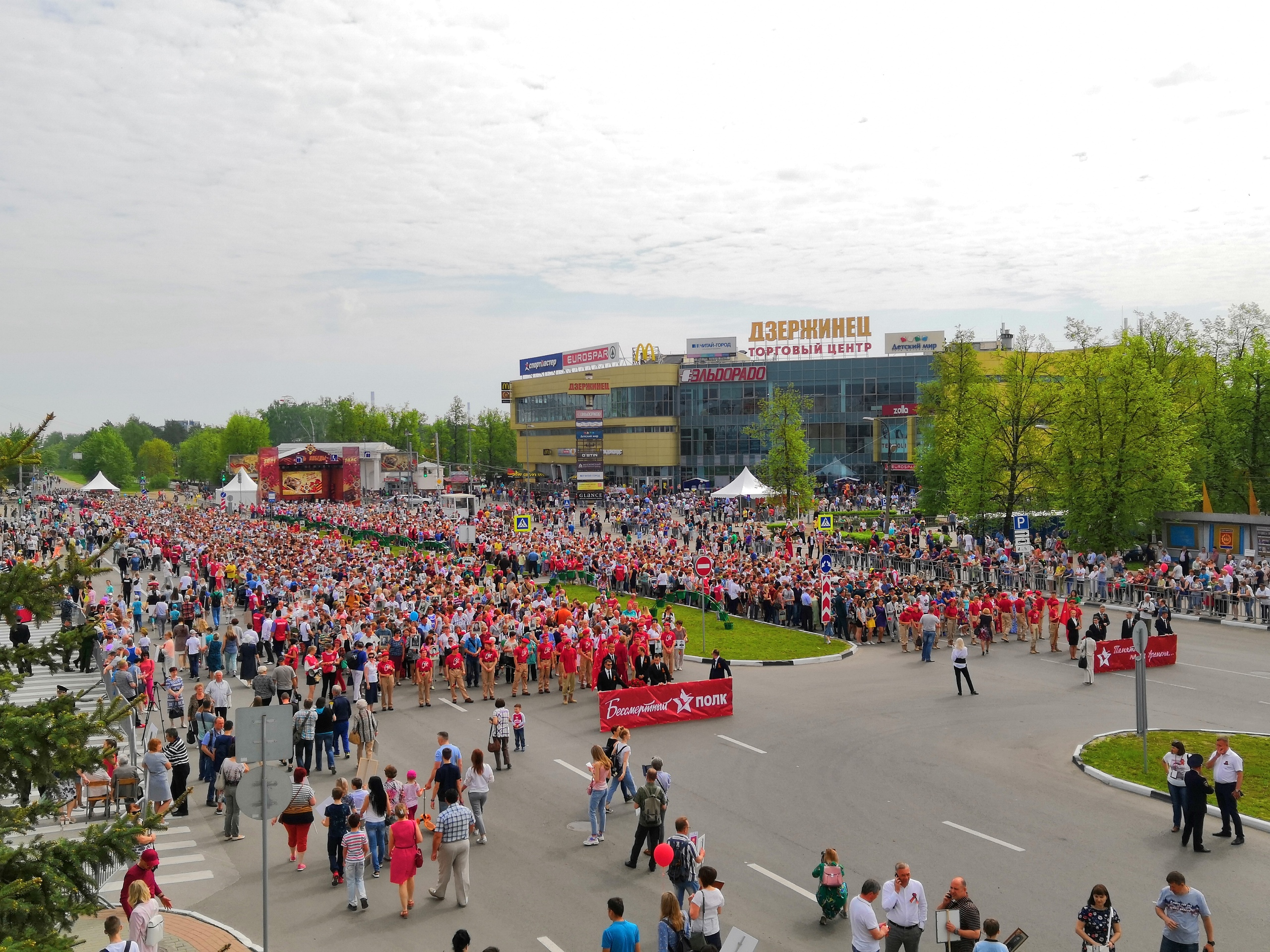 Бессмертный полк в днепропетровске