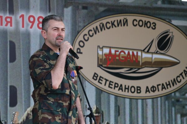 В Нижнем Новгороде прошел митинг-концерт в поддержку Вооруженных сил&nbsp;РФ