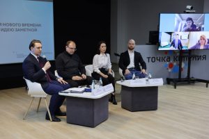 На платформе форума «Сильные идеи для нового времени» запустили раздел для кооперации бизнеса