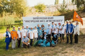 «Морской глаз», запасы лесных семян и экотуризм