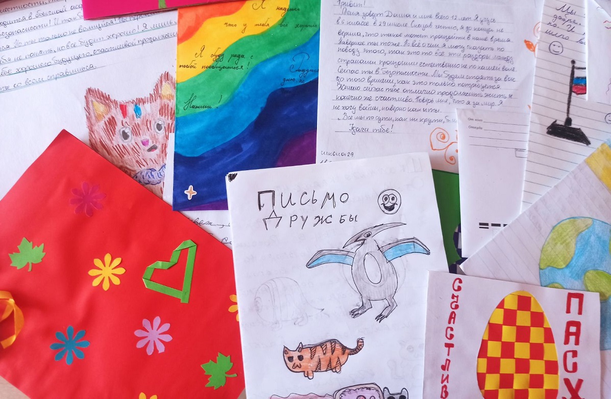 Школьники из Нижнего Новгорода пишут письма поддержки детям ДНР
