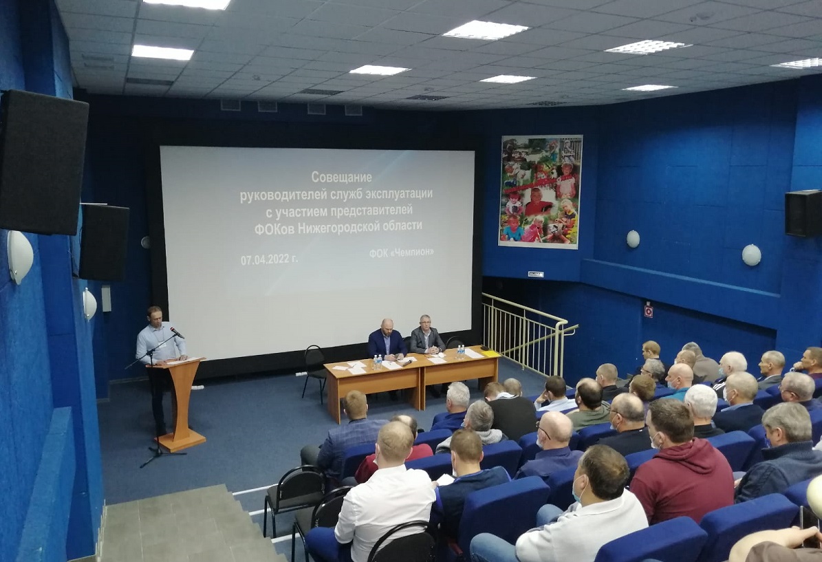 В Нижегородской области будет внедрен единый подход к организации технического обеспечения объектов спорта