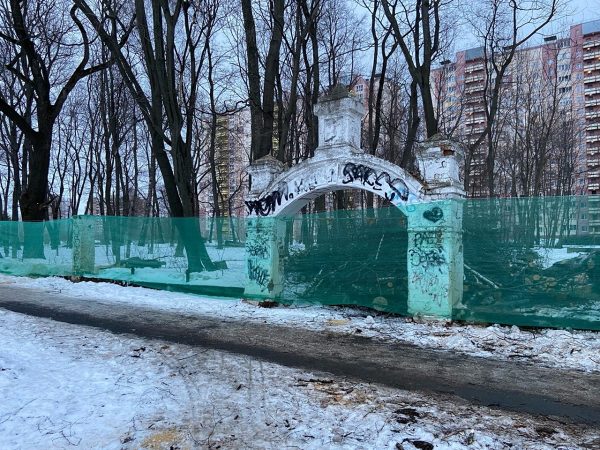 В Нижнем Новгороде начались работы по благоустройству сквера на улице Родионова