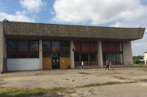 В&nbsp;доме культуры одного из&nbsp;сел городского округа Семеновский пройдет капремонт в&nbsp;рамках нацпроекта «Культура»