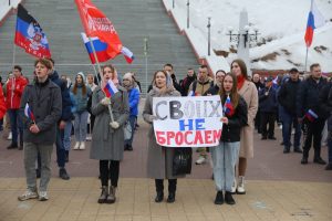 В&nbsp;Нижнем Новгороде прошел флешмоб в&nbsp;поддержку жителей Донецкой народной республики