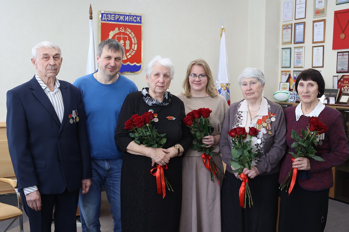 В Дзержинске состоялась встреча с бывшими узниками фашистских концлагерей