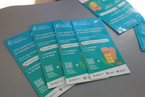В&nbsp;лидеры голосования за&nbsp;объекты благоустройства вышли Приокский район и&nbsp;Семеновский округ