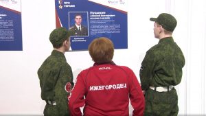 В&nbsp;Нижнем Новгороде открылась выставка «ПроГероев»