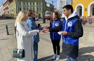 Нижегородцам подарили фотографии родного города, сделанные из&nbsp;космоса