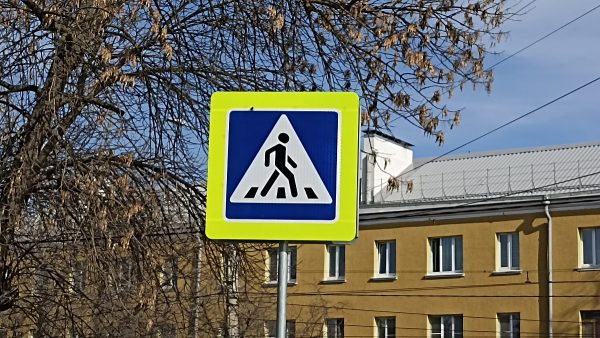 Новые пешеходные переходы обустроены в Ленинском районе Нижнего Новгорода