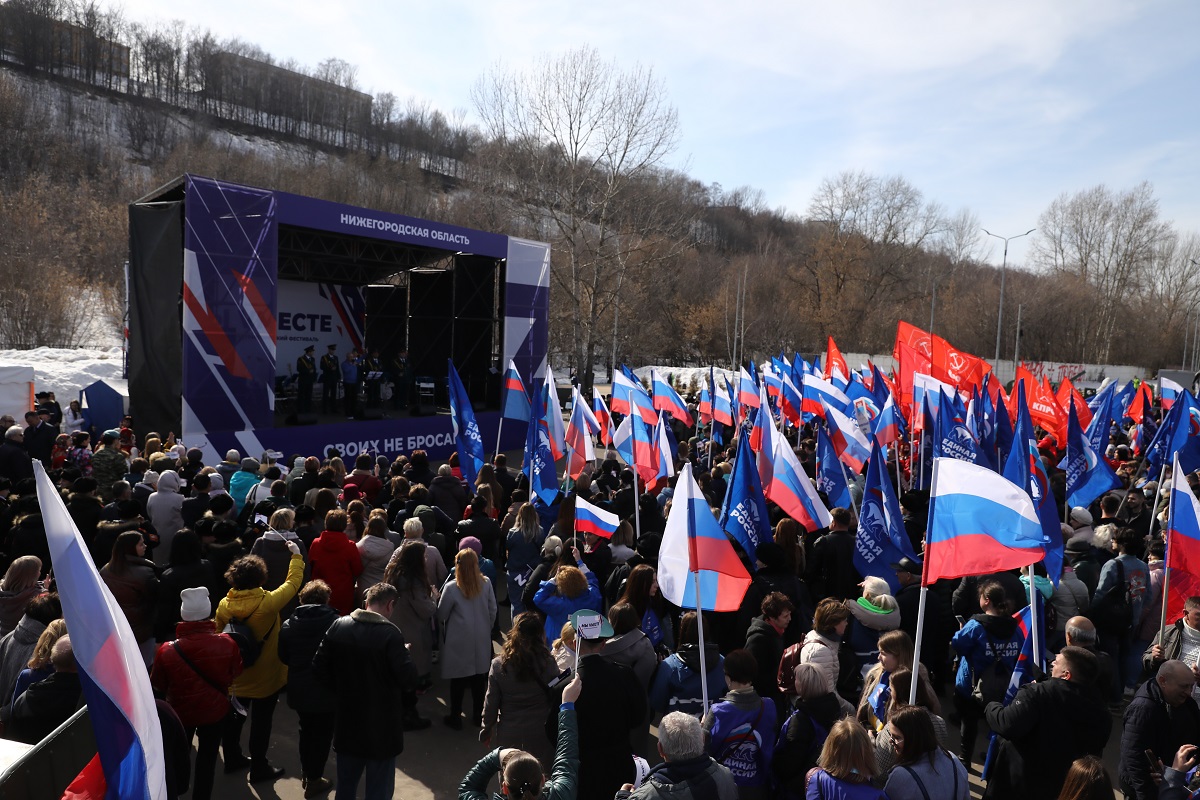 Правда за нами: смотрим, как в Нижнем Новгороде прошёл первый патриотический фестиваль «VМесте»