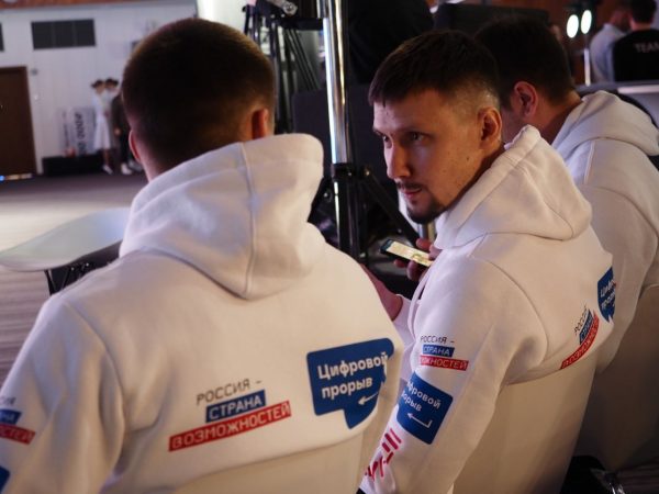 Владимир Путин рассмотрит предложения «Цифрового прорыва» по поддержке российских ИТ-специалистов