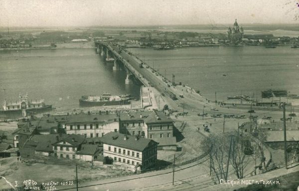 Новые заводы, мост и имя: чем жил Нижний Новгород в начале 30‑х годов