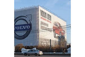 LowCost Print – широкоформатная печать самого высокого качества