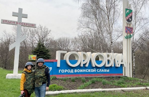 Журналист о поездке на Донбасс: «Наша помощь там очень нужна»