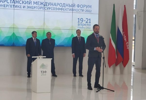 Сергей Морозов презентовал нижегородские энергоэффективные проекты на&nbsp;международном форуме в&nbsp;Татарстане