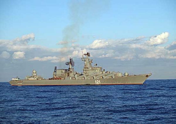 Трагедия крейсера «Москва»: почему погиб флагман Черноморского флота