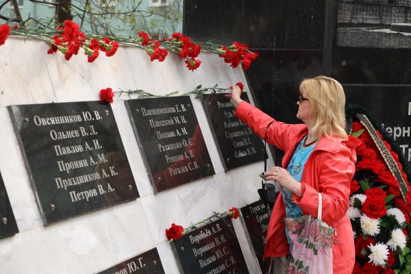 В Дзержинске почтили память жертв катастрофы на Чернобыльской АЭС