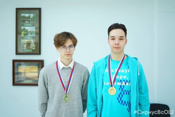 Старшеклассники из Нижнего Новгорода победили на Всероссийской олимпиаде по информатике