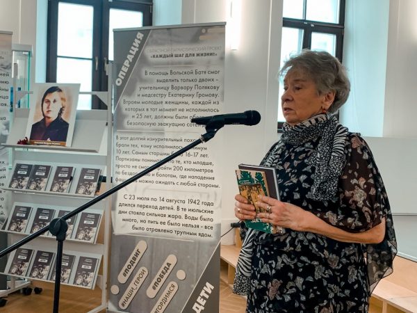 В Нижнем Новгороде прошла презентация книги «Операция «Дети»