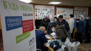 Около 4000 нижегородцев проверили точность показаний тонометров в&nbsp;рамках Всероссийской акции «Будь уверен! Будь здоров!»