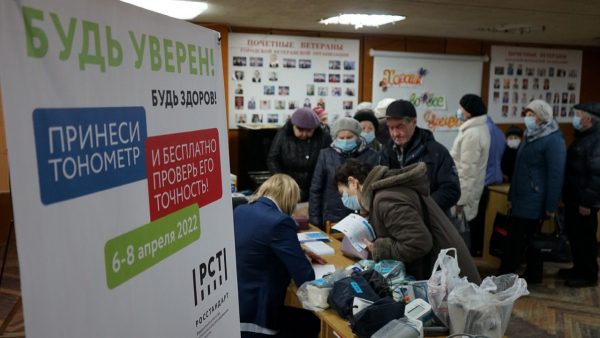 Около 4000 нижегородцев проверили точность показаний тонометров в&nbsp;рамках Всероссийской акции «Будь уверен! Будь здоров!»