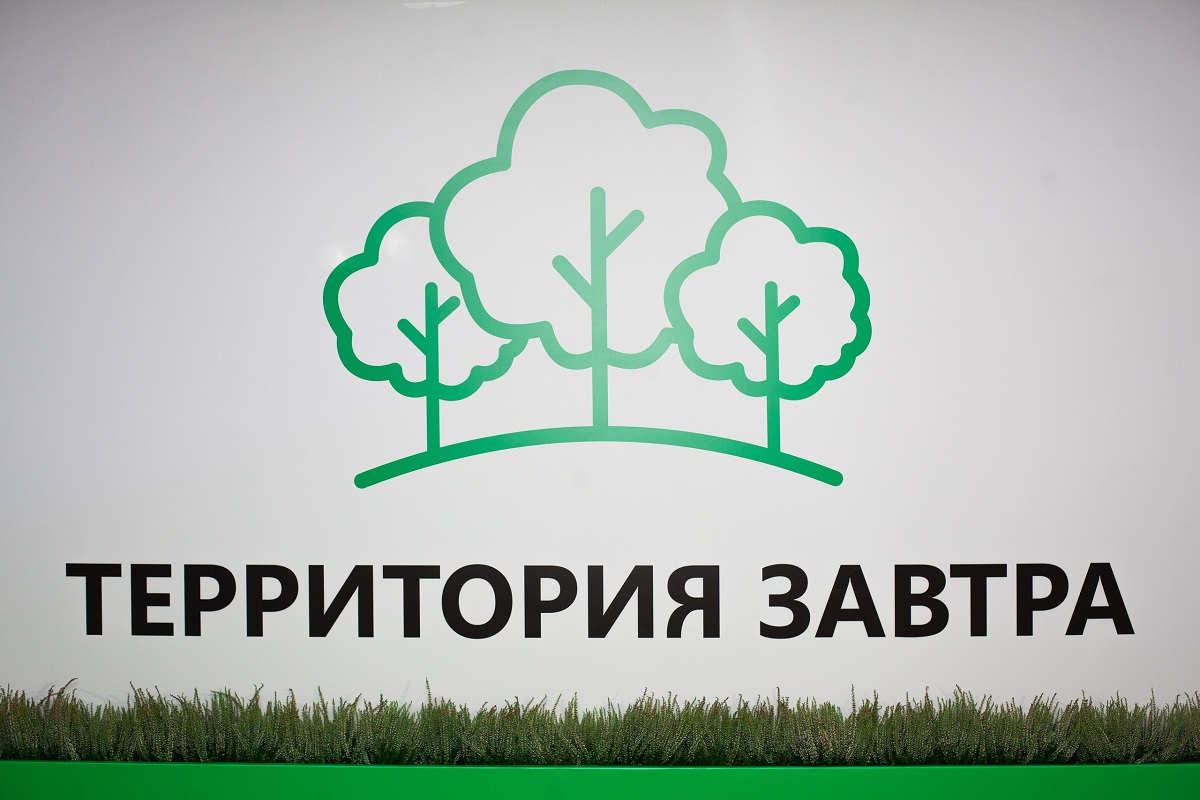 Экологический конкурс «Территория завтра» стартует в Нижегородской области