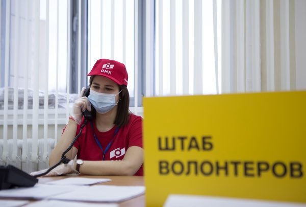 Более 560 социальных инициатив предложили на конкурс «ОМК-Партнерство»