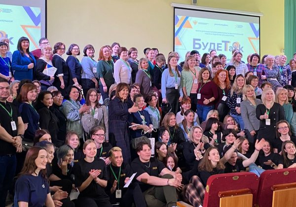 Нижегородская область принимает участников окружного форума «Будет Talk»