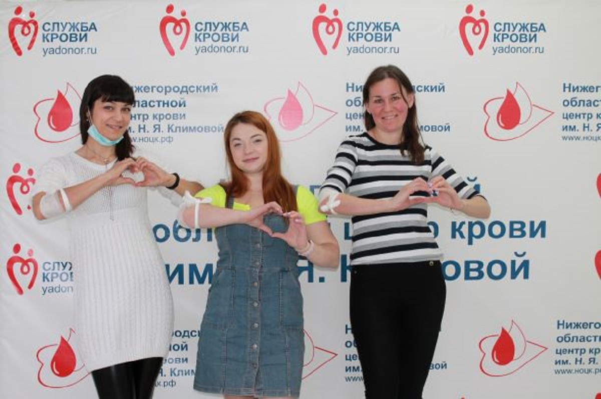 Около 1 500 нижегородцев приняло участие в «Неделе добра» в рамках Национального дня донора крови