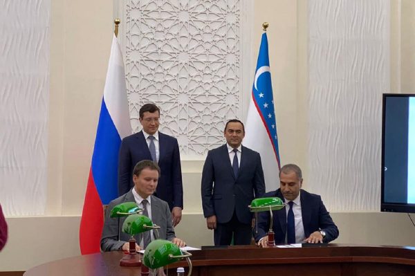 Мининский университет и вузы Узбекистана подписали соглашения о сотрудничестве
