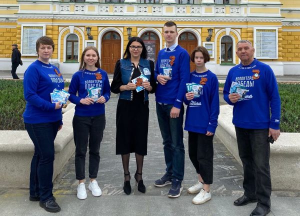 В Нижегородской области стартовала международная акция «Георгиевская ленточка»