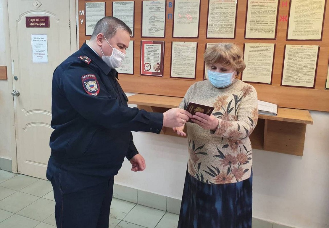 Эвакуированная из Донецка женщина получила гражданство России на Бору