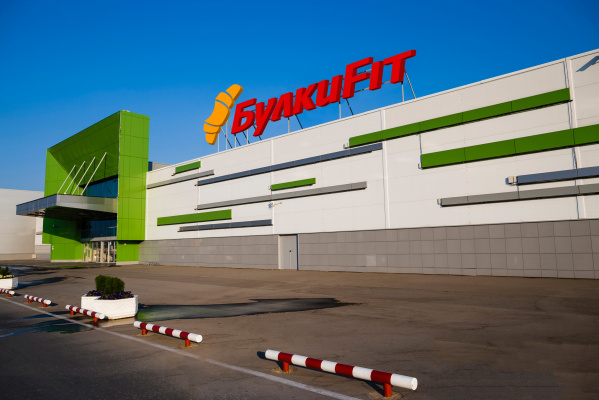Сеть популярных фитнес-клубов переименовали в «БулкиFit» в Нижнем Новгороде