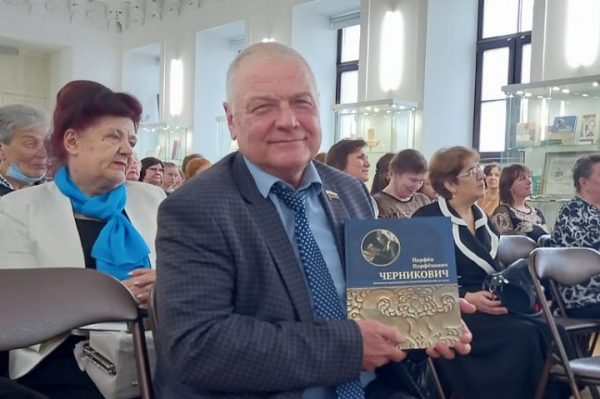 Владимир Тарасов принял участие в презентации книги о Парфене Черниковиче