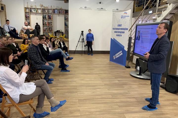 Совет работающей молодежи Нижегородской области посетил Выксу