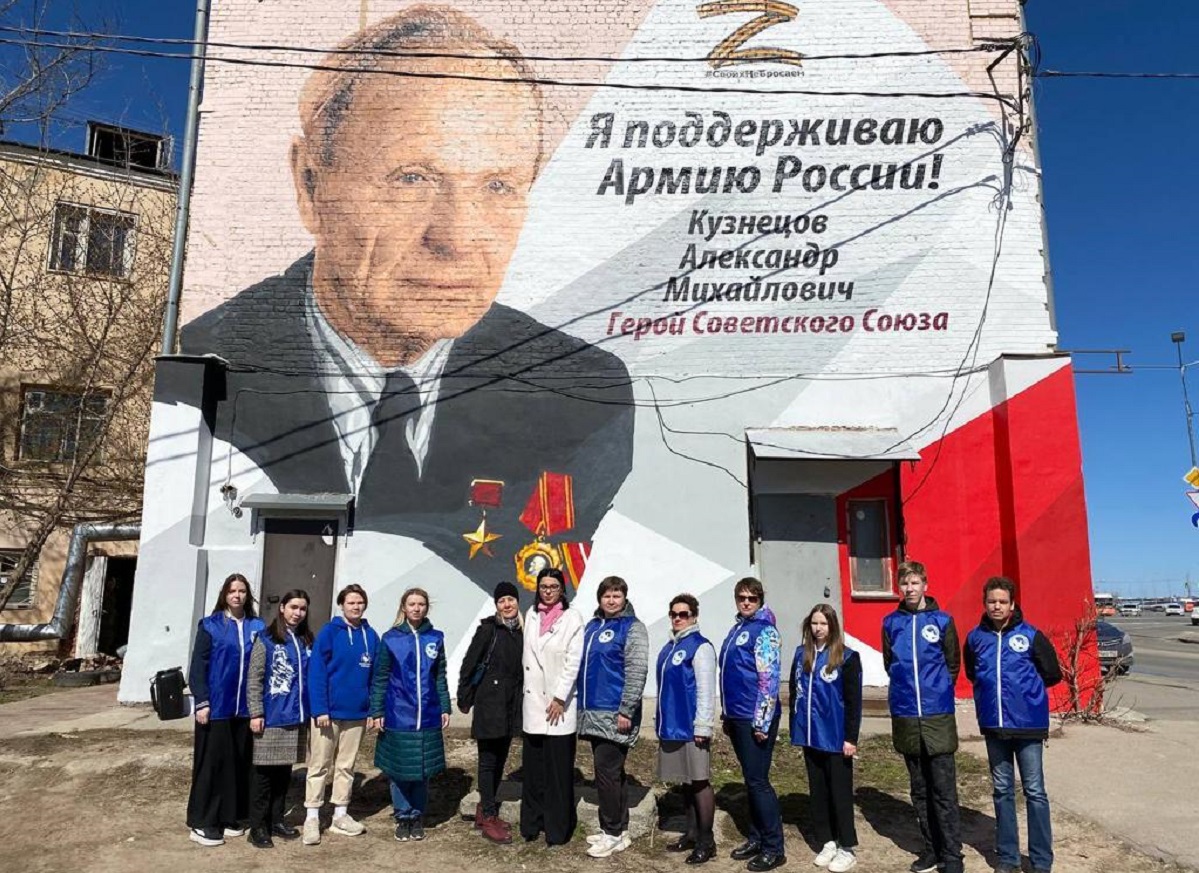 Граффити в честь Героя Советского Союза Александра Кузнецова появились в Нижнем Новгороде