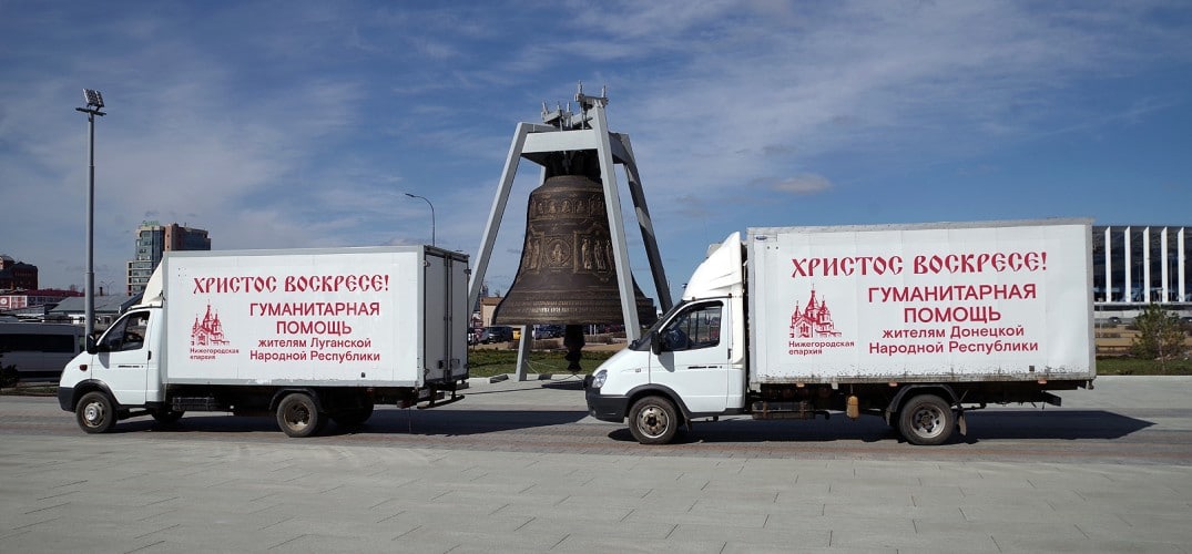 1 000 куличей к Пасхе отправили из Нижегородской области в подарок жителям Донбасса