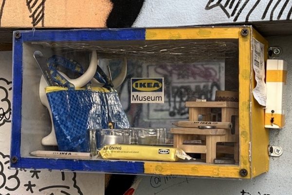 Стрит-арт в память об IKEA появился на улице Алексеевская