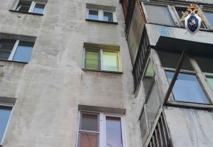 В Дзержинске 10-летний школьник погиб, выпав из&nbsp;окна