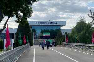 Сергей Пиманкин:«Экспорт – важный вектор развития, «Иннопром» поможет расширить географию поставок»