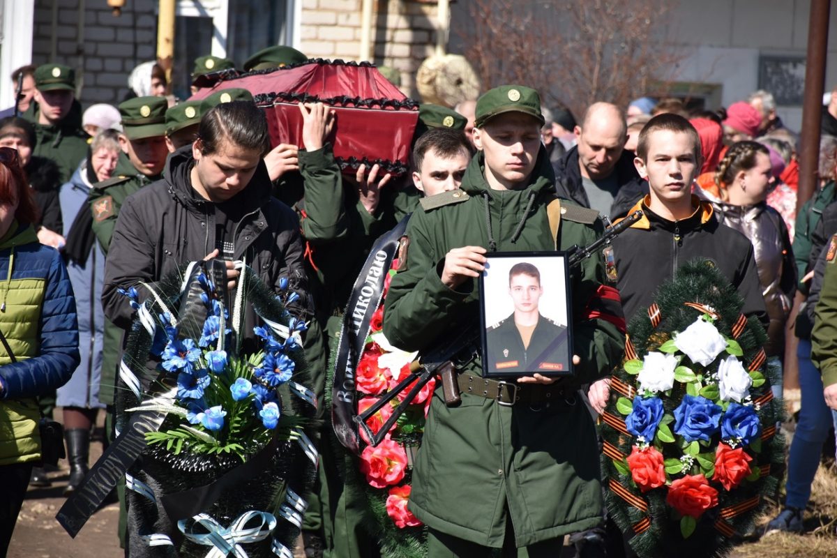 С погибшим на Украине героем простились в Нижегородской области